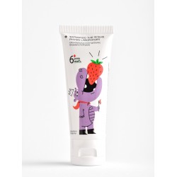 Παιδική Οδοντόκρεμα με Φράουλα   75ml - PHYSIS LABORATORY