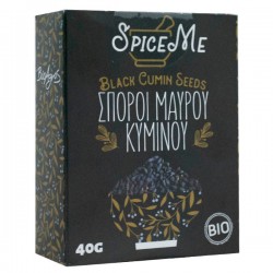 Βιολογικό Κύμινο Μαύρο Ολόκληρο 40gr - SPICE ME