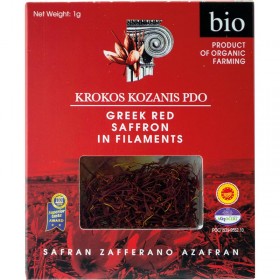 Βιολογικός Κρόκος Κοζάνης Στίγματα 1gr - KROKOS KOZANIS