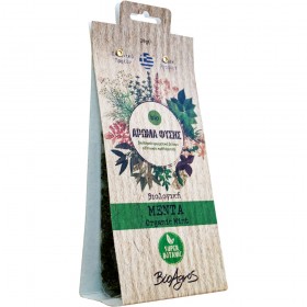 Βιολογικό Βότανο Μέντα 20gr - ΑΡΩΜΑ ΦΥΣΗΣ ΒΙΟ