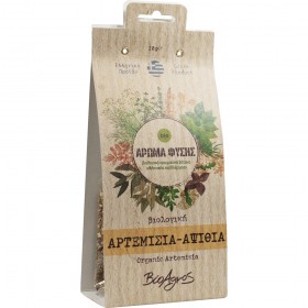 Βιολογικό Βότανο Αρτεμισιά - Αψιθιά 30gr - ΑΡΩΜΑ ΦΥΣΗΣ ΒΙΟ
