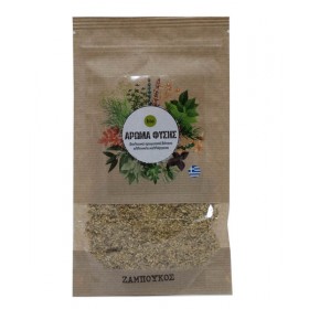 Βιολογικό Βότανο Ζαμπούκος 20gr - ΑΡΩΜΑ ΦΥΣΗΣ ΒΙΟ