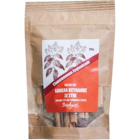Βιολογική Κανέλα Κεϋλάνης Ξυλάκι 50gr - ΒΙΟΑΓΡΟΣ 