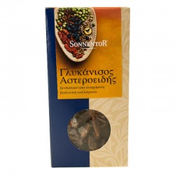 Βιολογικός Γλυκάνισος Αστεροειδής Ολόκληρος 25gr - SONNENTOR