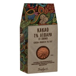 Κακάο σε Σκόνη με 1% Λιπαρά 200gr - ΒΙΟΑΓΡΟΣ  Κακάο σε Σκόνη με 1% Λιπαρά 200gr - ΒΙΟΑΓΡΟΣ