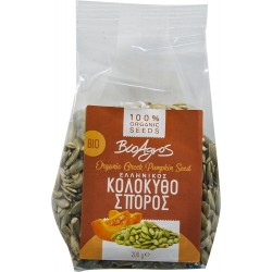 Βιολογικός Κολοκυθόσπορος Ελληνικός 200gr - ΒΙΟΑΓΡΟΣ