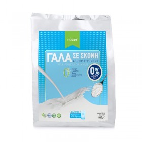 Γάλα Σε Σκόνη Αποβουτυρωμένο 0%Λιπαρά 500g - NOCARB