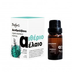 Βιολογικό Αιθέριο Έλαιο Δενδρολίβανο 10ml - ΒΙΟΑΓΡΟΣ Βιολογικό Αιθέριο Έλαιο Δενδρολίβανο 10ml - ΒΙΟΑΓΡΟΣ