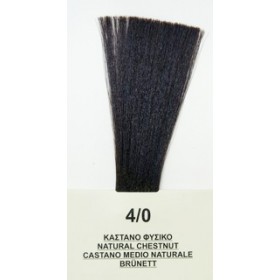 Βαφή Μαλλιών No 4/0 – Καστανό Φυσικό 60ml - MEDITERRANEAN COLOR