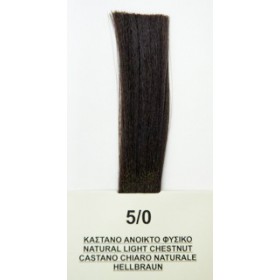 Βαφή Μαλλιών No 5/0 – Καστανό Ανοιχτό Φυσικό 60ml - MEDITERRANEAN COLOR