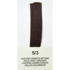 Βαφή Μαλλιών No 5/3 – Καστανό Ανοιχτό Χρυσαφί 60ml - MEDITERRANEAN COLOR