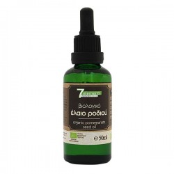 Βιολογικό Έλαιο Ροδιού 50ml - 7ELEMENTS Βιολογικό Έλαιο Ροδιού 50ml - 7ELEMENTS
