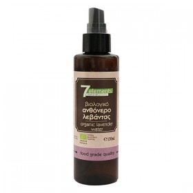 Βιολογικό Ανθόνερο Λεβάντας 150ml- 7ELEMENTS