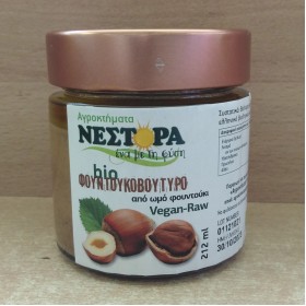 Βιολογικό Βούτυρο Φουντουκιού Raw 215ml - ΑΓΡΟΚΤΗΜΑ ΝΕΣΤΟΡΑ Βιολογικό Βούτυρο Φουντουκιού Raw 215ml - ΑΓΡΟΚΤΗΜΑ ΝΕΣΤΟΡΑ