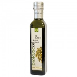 Βιολογικό Κανναβέλαιο Ψυχρής Έκθλιψης 250ml - BIOLOGIC OILS Βιολογικό Κανναβέλαιο Ψυχρής Έκθλιψης 250ml - BIOLOGIC OILS