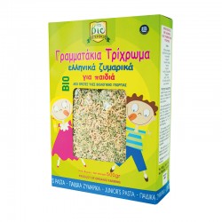 Βιολογικά Γραμματάκια Λαχανικών 500gr - ΒΙΟΤΡΟΦΟΣ  Βιολογικά Γραμματάκια Λαχανικών 500gr - ΒΙΟΤΡΟΦΟΣ