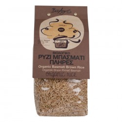 Βιολογικό Ρύζι Μπασμάτι Πλήρες 500gr - ΒΙΟΑΓΡΟΣ