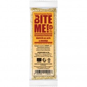 Βιολογικό Παστέλι Χειροποίητο με Σουσάμι & Μέλι 30gr - BITE ME Βιολογικό Παστέλι Χειροποίητο με Σουσάμι & Μέλι 30gr - BITE ME
