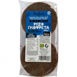 Βιολογική Ρυζογκοφρέτα με Επικάλυψη Σοκολάτας Γάλακτος 100gr - ΒΙΟΑΓΡΟΣ