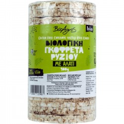 Βιολογική Ρυζογκοφρέτα με Αλάτι Χ/ΓΛ 100gr - ΒΙΟΑΓΡΟΣ