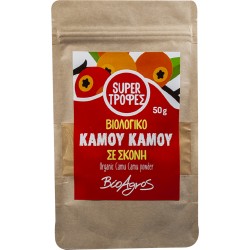 Βιολογική Υπερτροφή Κάμου Κάμου σε σκόνη 50gr - ΒΙΟΑΓΡΟΣ