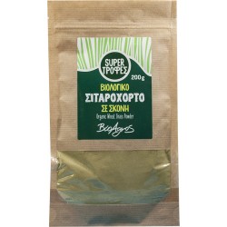 Βιολογική Υπερτροφή Σιταρόχορτο σε σκόνη 200gr - ΒΙΟΑΓΡΟΣ